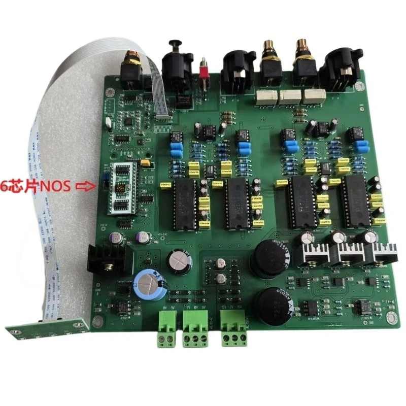 For PCM58 Balanced Output Audio DAC Decoder Board V14 HiFi DAC Module