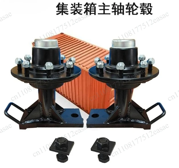 1 Piece-Container Main Shaft Kit, Container Moving Wheel Assembly, Container Wheel Hub, Heavy‑Duty Container Bearing Housing