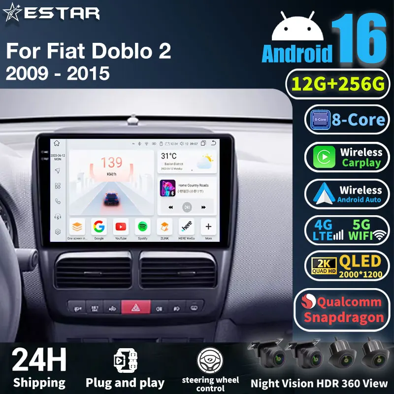 Автомагнитола Android 16 для Fiat Doblo 2 II 263 2009-2015 с 4G GPS, мультимедиа, навигацией, беспроводным Bluetooth и CarPlay, сенсорный экран, стереосистема
