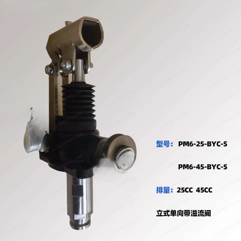 Hydraulic manual pump Oil vibrating screen Low pressure manual pump Two-way convenient boarding bridge Manual hydraulic
