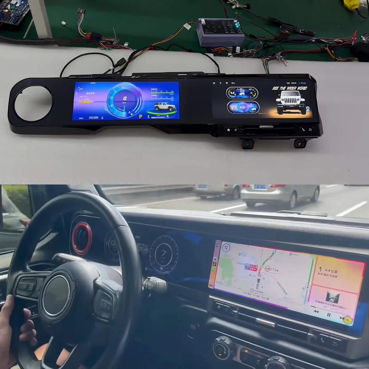 12.3 Inch Dual Screen For Jeep Wrangler JL Rubicon Gladiator 2018 2023 Multimedia Android Car Radio Digital Cluster Dashboard