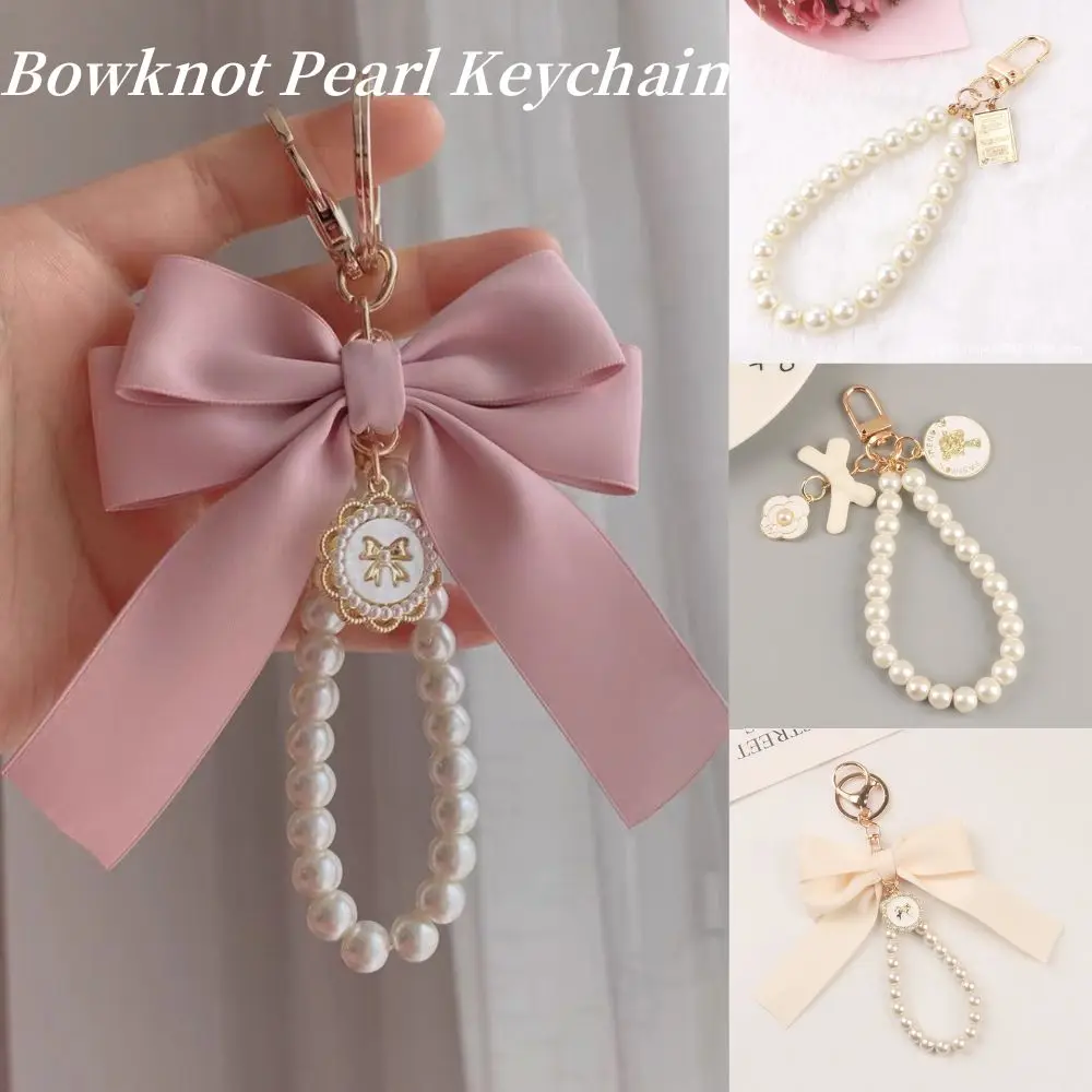 Bowknot Keychains Women\'s Pearl Chain Big Bow Tie Tote Hanging Ornament Bag Decorations DIY Headphone Case Accessories Kit Chain