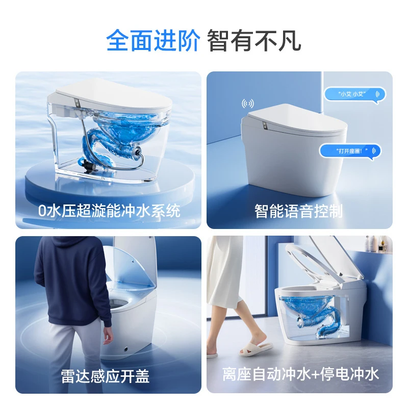 

[Mingyu] Новый унитаз для домашнего использования, полностью автоматический, 4-в-1, со встроенной функцией стерилизации и откидной крышкой