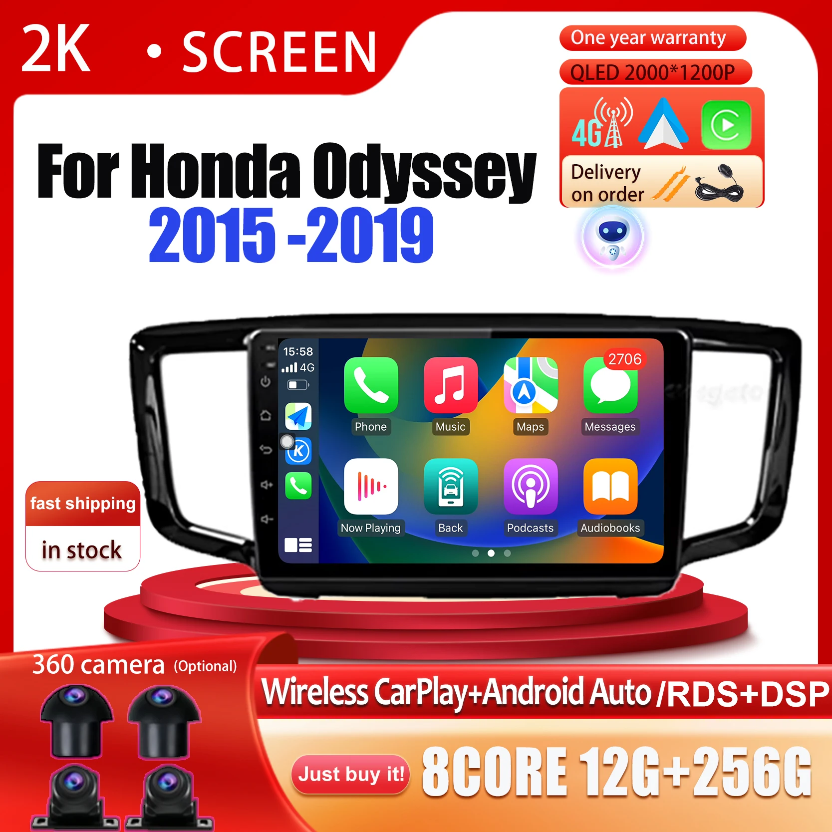 Android 15 для Honda Odyssey 2015 2016 2017-2019 Автоматический экран Беспроводной мультимедийный видеоплеер CarPlay Стерео без 2 Din DVD ИНСТРУМЕНТЫ