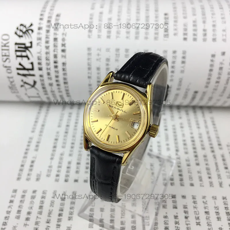 Tianjin Watch Factory, Seagull Brand Nail Single Calendar Women's Mechanical Watch, Diameter 26mm
