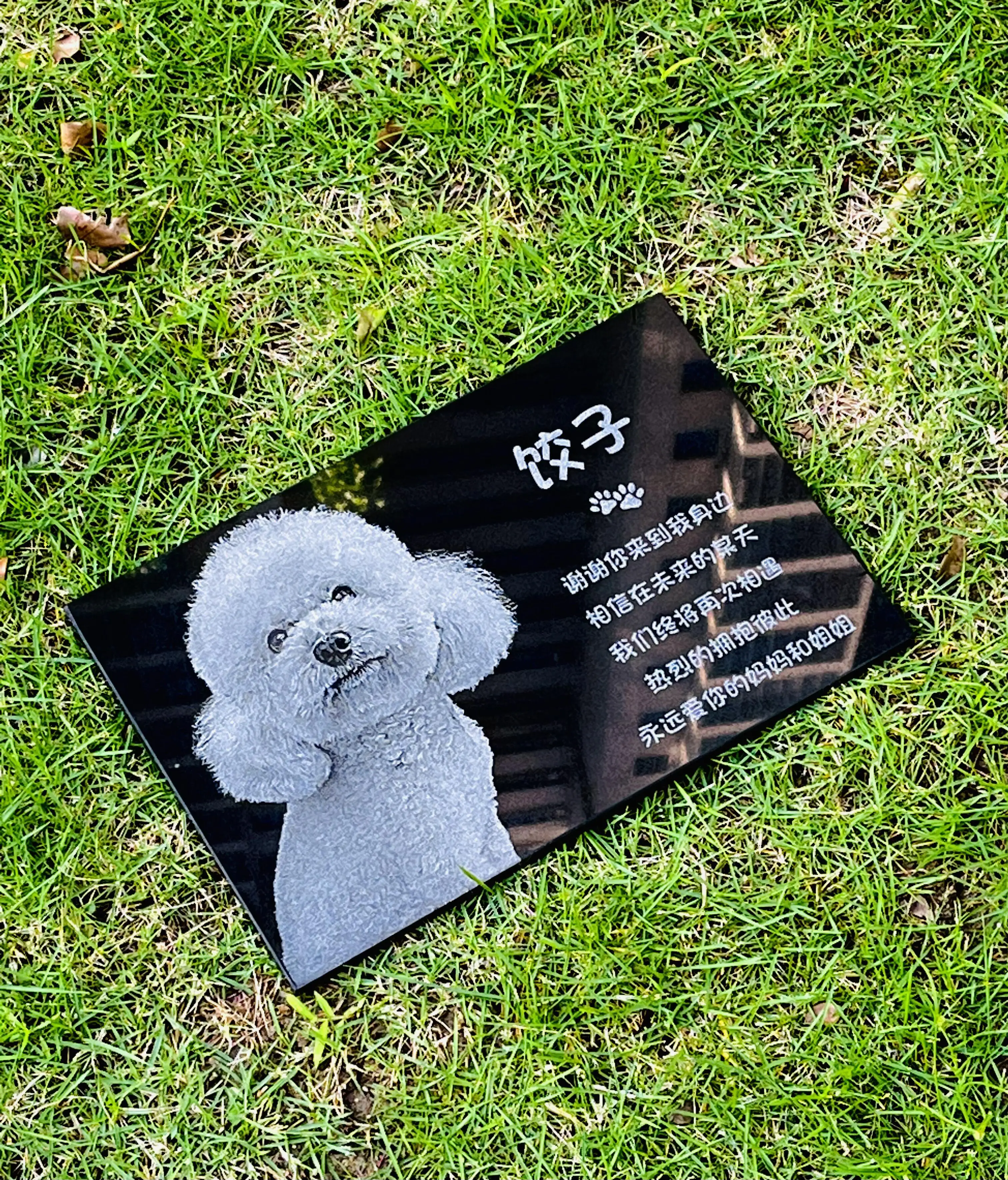 Customization Natural Black Granite Headstone for Grave Pet Engraving Simple Monuments Signs Tombstone Slab Dog and Cats Statues