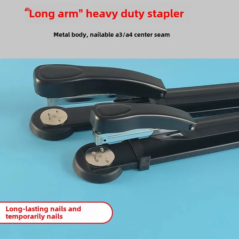 Wholesale Long-arm Thickened Stapler A3 Medium Stapler Horse Pin 50 Pieces Long-arm