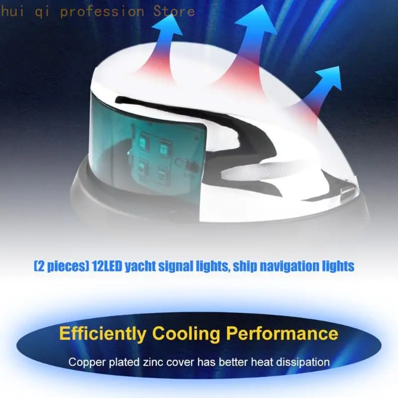Boat Navigation Light Set with Silver-Tone ABS Housings, 12 V Input, IP65 and 225-Degree LED Coverage H8WE