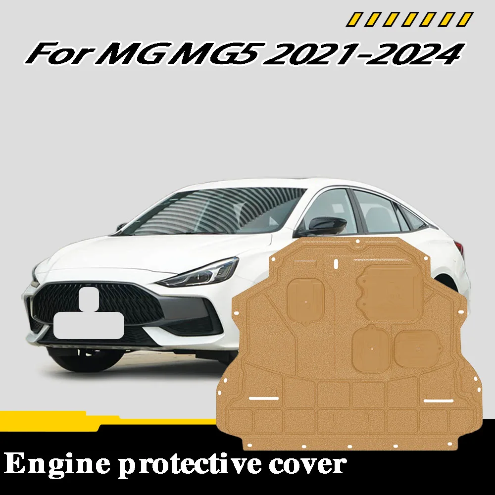 

Car engine shield suitable For MG MG5 2021-2024 1.5L 1.5T engine under guard, chassis protection plate