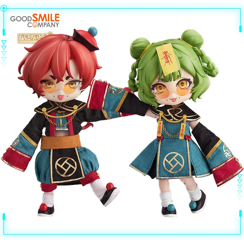 GSC Original Genuine Nendoroid Doll Chinese Style Jiangshi Twins: Garlic Ginger Good Smile Arts Shanghai Model Toy Action Figure