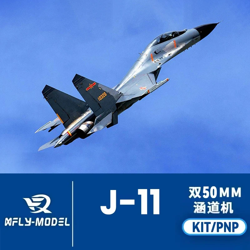 XFly Double 50mm J-11 KIT/PNP Version RC Electric Dual Engine Channel Fighter Remote Controlled Aircraft Fixed Wing Adult Toy