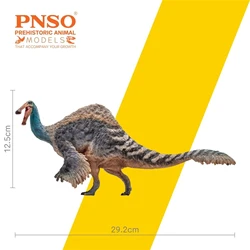 PNSO 64 Deinocheirus Jacques 모델 동물 수집가, 선사 시대 Theropoda 공룡 장식, 페인트 교육 선물 장난감