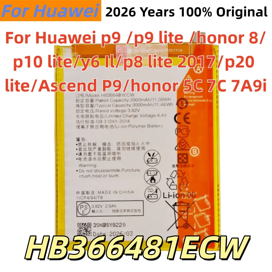 High Quality HB366481ECW For Huawei p9 /p9  honor 8 p10  y6 II p8 lite 2017 p20 lite honor 5C Ascend P9 battery+Tools