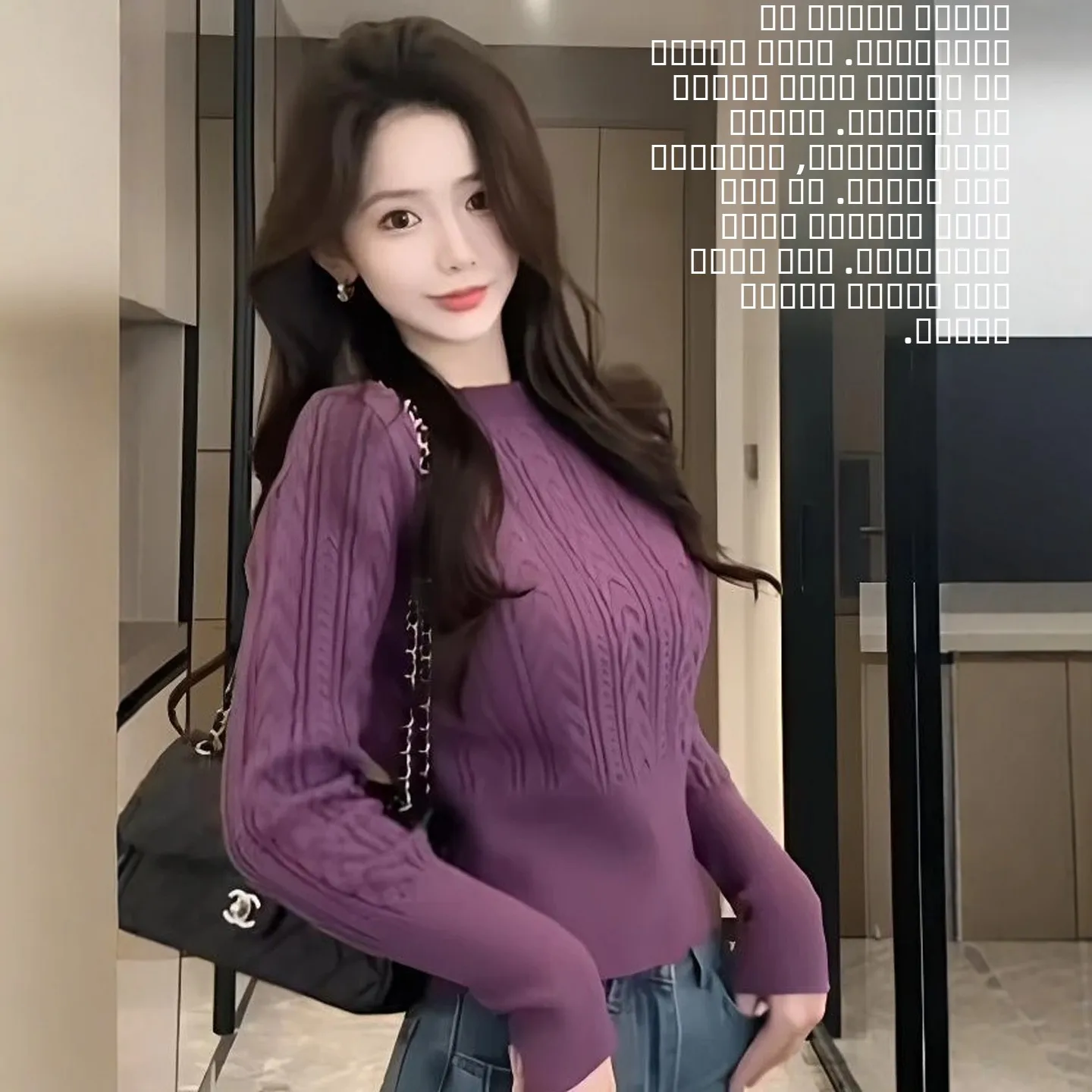 

Slim Fit Knitted Sweater Women's Autumn Winter New Sle Purple Twist Small Stand Collar Waist Cinched Base irt Top