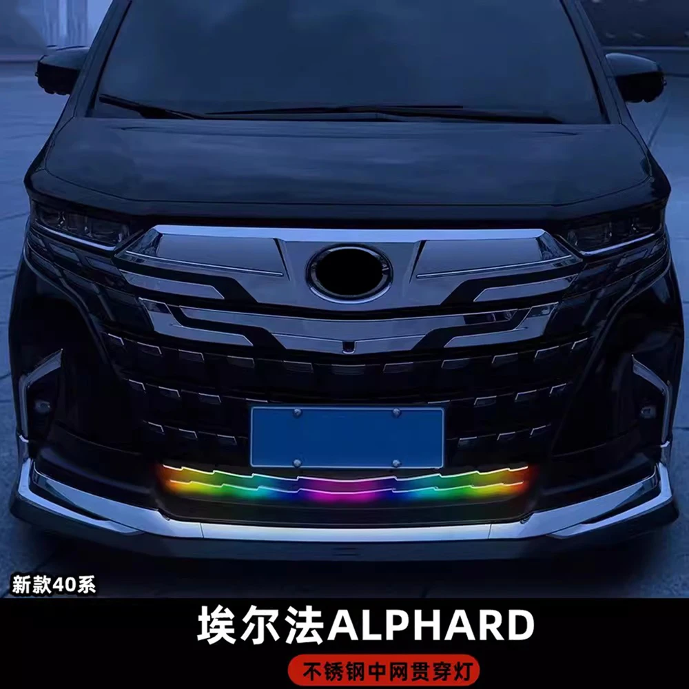 Car Grille Through Light For Toyota Alphard 40 Series 2024 LED Lighting Front Bumper Decorative Light Guide Strip Bottom Grills