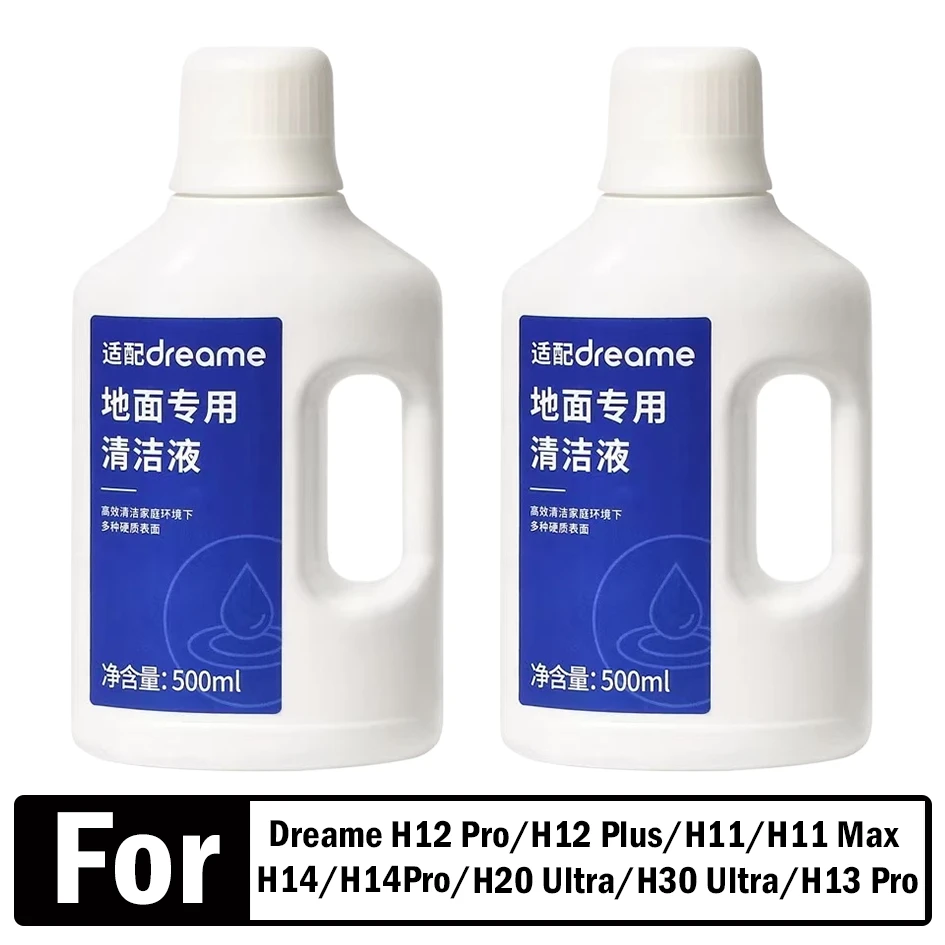 سائل مناسب لـ Dreame H12 Pro/H13Pro/H12 Dual/H11/H11Max/H14 Pro /H20 Ultra/H30 Ultra lCleaning Fluid Parts ملحقات 500 مللي