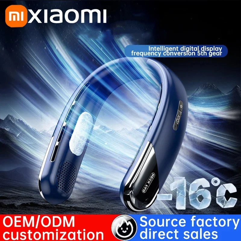 Xiaomi Tragbarer Nackenlüfter mit 5 Geschwindigkeitsstufen, Ultra-Hänge-Nackenventilator, wiederaufladbar, Halbleiterkühlung, blattloser Ventilator 2026