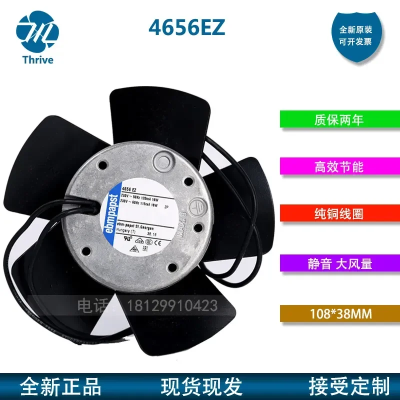 

New NMB 4715MS-23T-B50-H00/A00 Axial Flow Fan for 12038 220V Inverter Fan