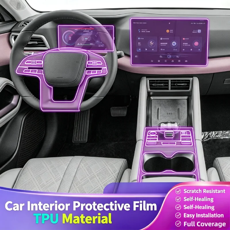 For 24-25 BYD Yuan UP center console gear shift interior trim car modification transparent TPU anti-scratch protective film
