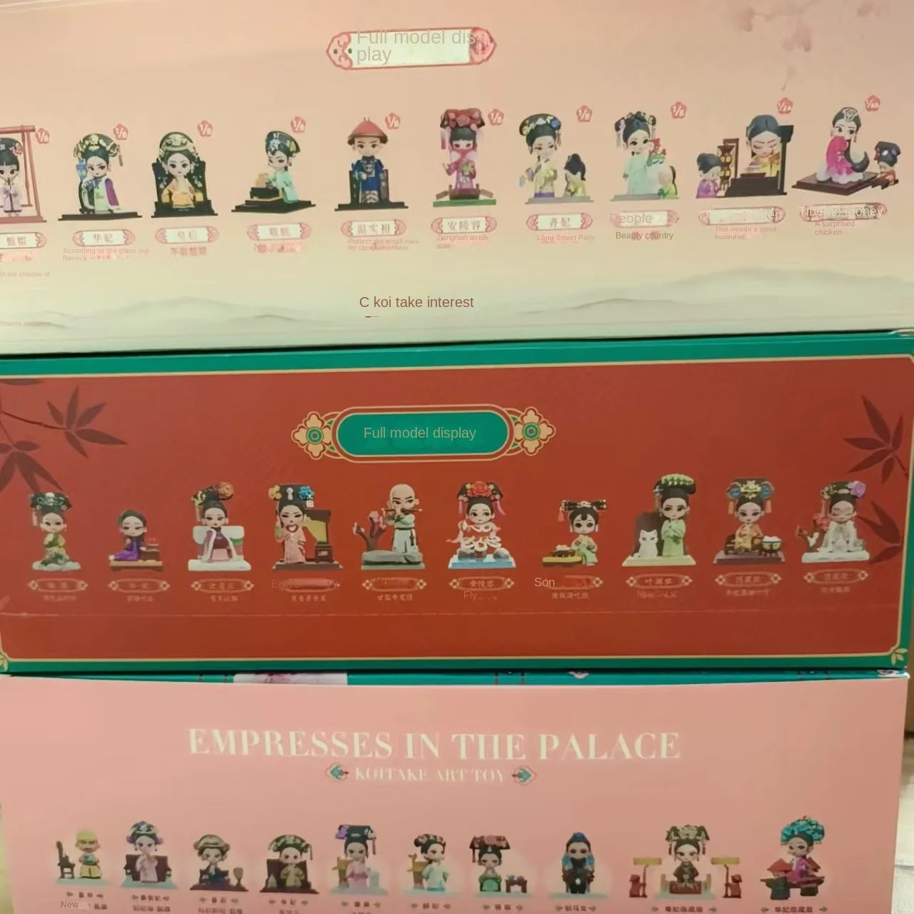 Рисунок 2 - Официально лицензированная серия