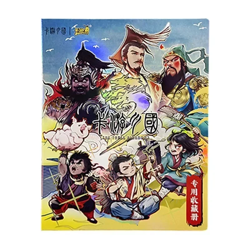Originele KAYOU Three Kingdoms Kaarten Showdown Trading Card Game Battle Forged From Ashes Limited Edition verzamelkaarten