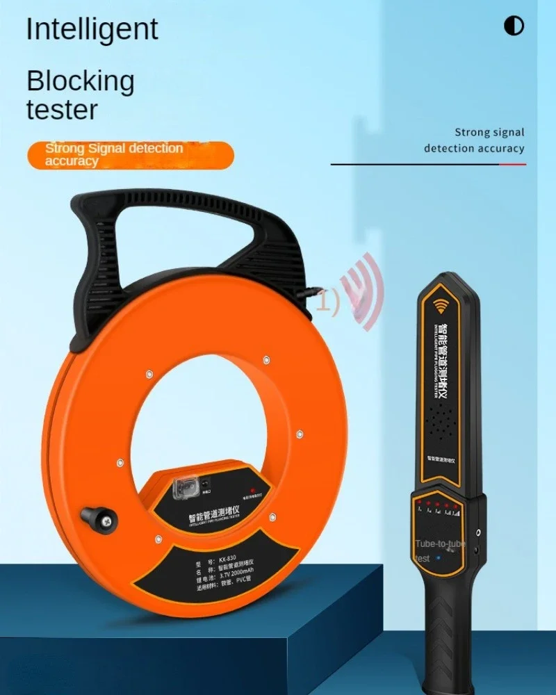 

Intelligent Pipeline Blockage Measuring Instrument DOUYI