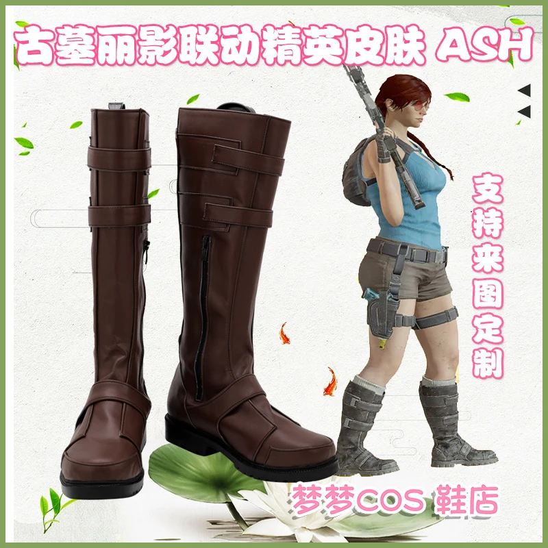 Lara Shoes Cosplay Women Boots ASH Tomb Raider