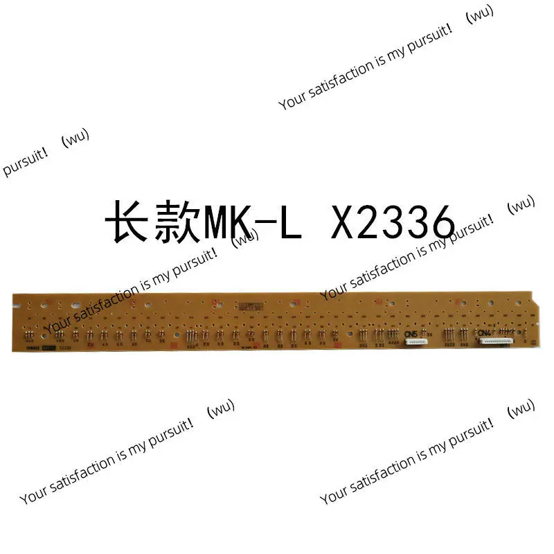 Suitable for electronic organ KB280/290/S550/s650 and other keys under the circuit board