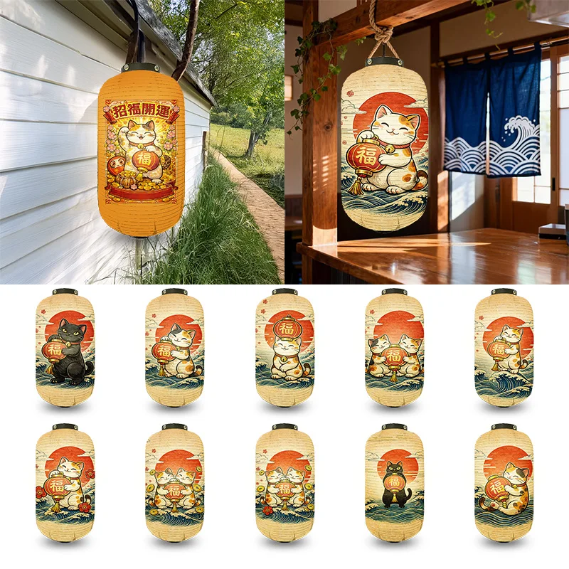 

Японский подвесной фонарь в стиле Хэппи-Неко, тканевый, длинный, традиционный, для декора ресторанов, баров, отелей, фестивалей