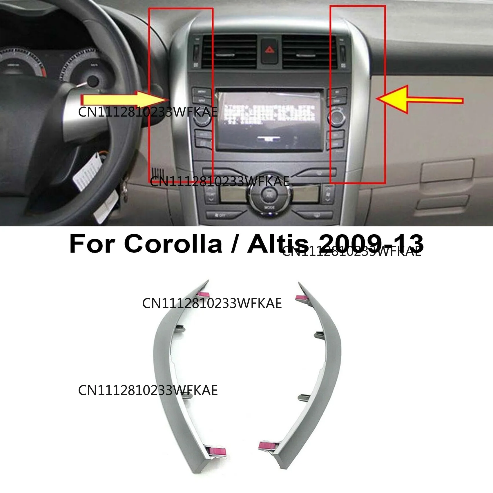 2-Piece dashboard trim covers for Toyota Corolla Altis 2009 2010 2011 2012 2013 centrally controlled car styling - view 3
