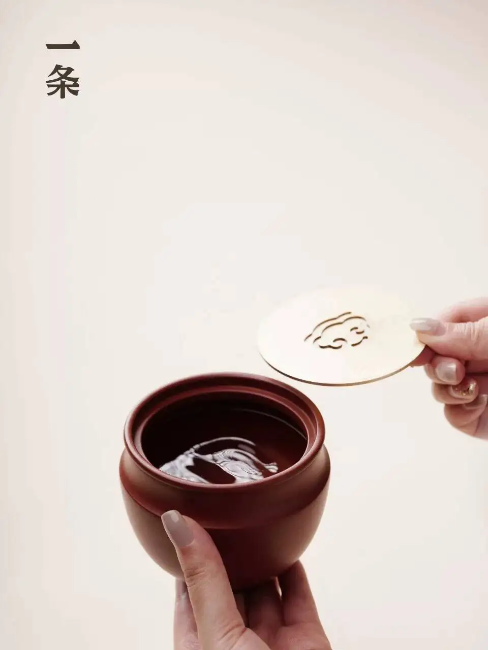 Brass Water Basin Washing, Made Of Red Clay And Purple Sand, Dry Brewing, Handmade With A Lid, Suitable For Home Use, Kung Fu