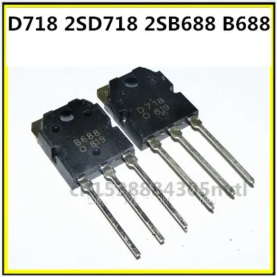 Original 4pcs/ D718 2SD718 2SB688 B688 TO-3P 120V 8A