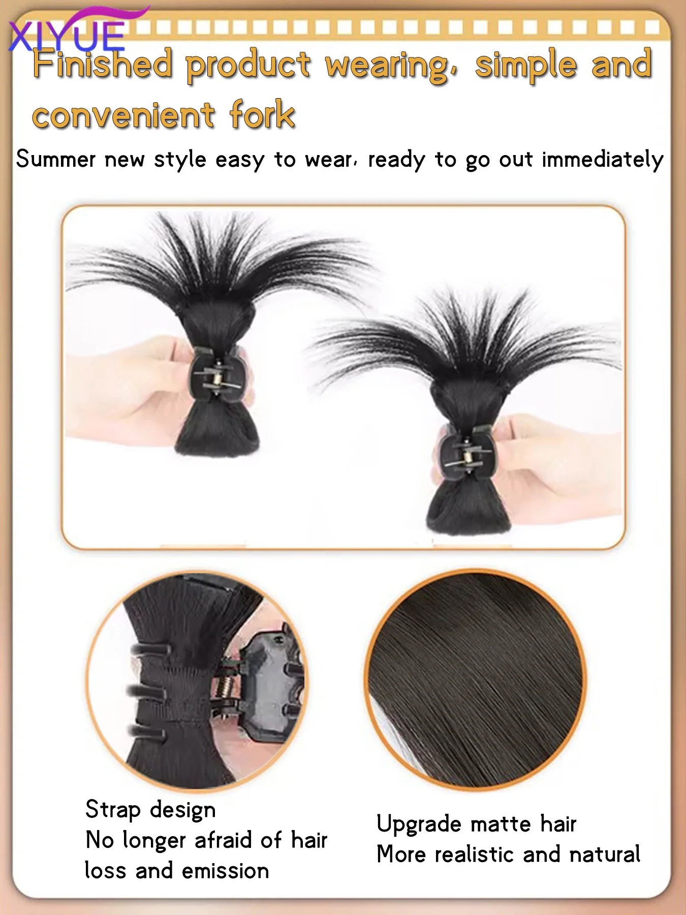 Synthetic Women Half-tie Hair Claw Feather Shuttlecock Head Lazy Head Clip Wig Catch Clip High Ponytail Hair Accessories