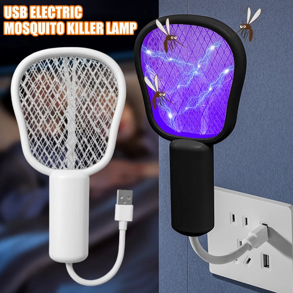 

USB электрическая лампа от комаров, УФ-свет, внутренняя и наружная ловушка для насекомых, бесшумная работа для спальни, офиса, путешествий