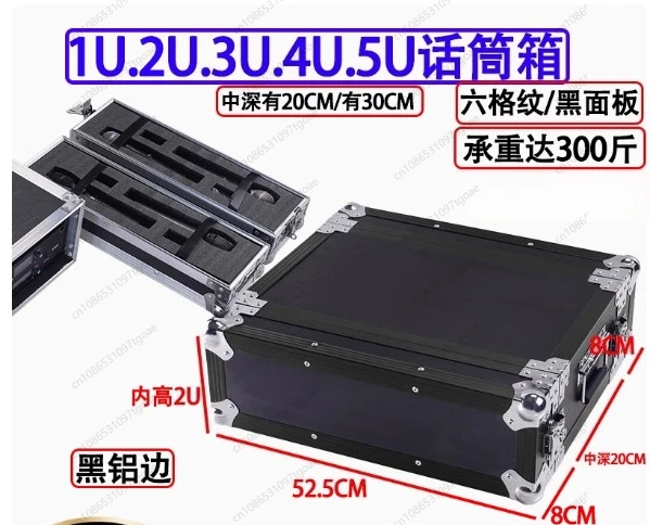 2U Large Screen Transmission Card & Video Processor with Aviation Case