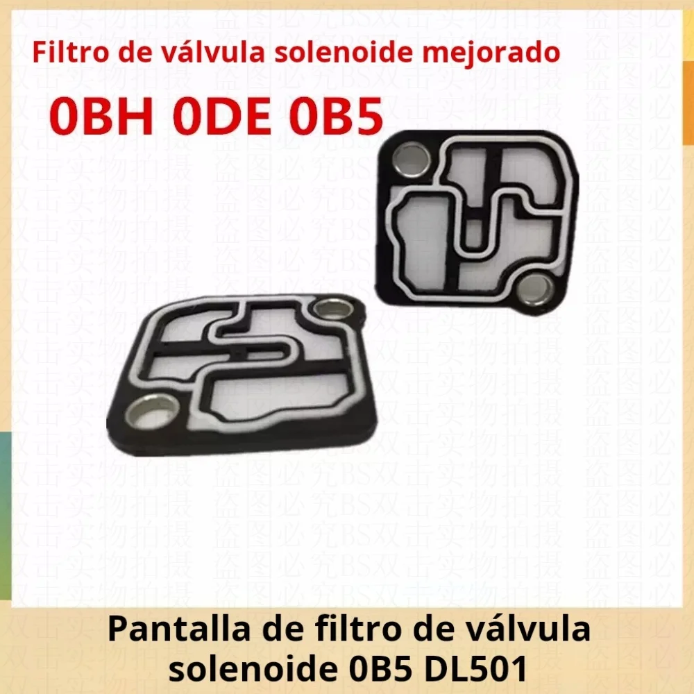 

DSG 0B5 DL501 DQ500 Прокладка электромагнитного фильтра автоматической коробки передач для VW, Audi — подходит для 7-скоростного электромагнитного клапана DSG (OB5)