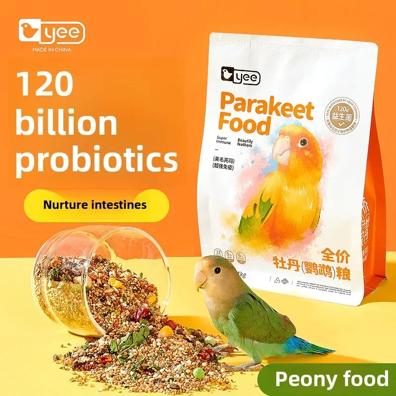 

Корм YEE Lovebird & Parrot — богатые гранулы питательных веществ с семенами канарки и сухофруктами | Диета для Sun Conure, кореллы и маленьких птиц