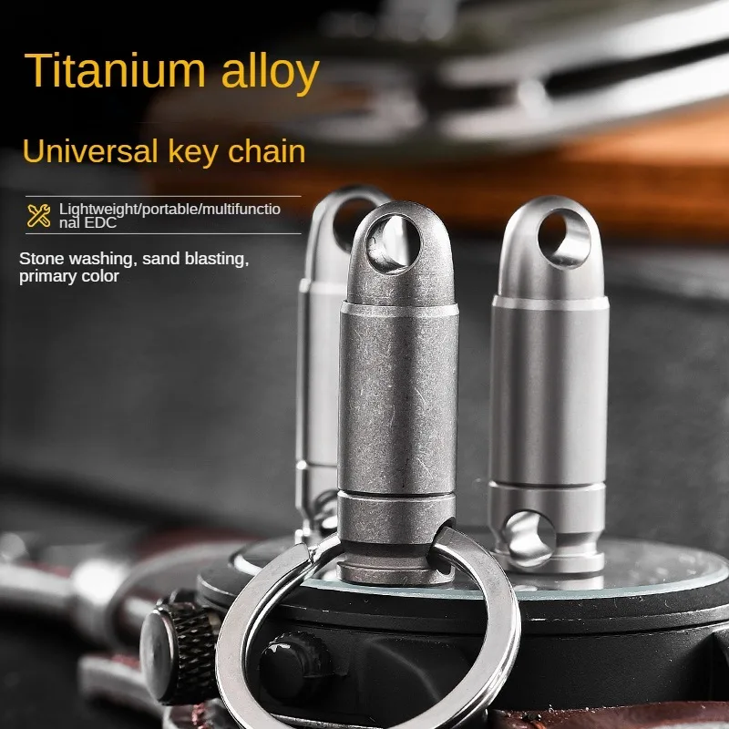 PioneerEDC Titanium Release Keychain Creative Metal Key Chain Spinner EDC Gear Fidget Keyring Titanium Alloy Backpack Accessory