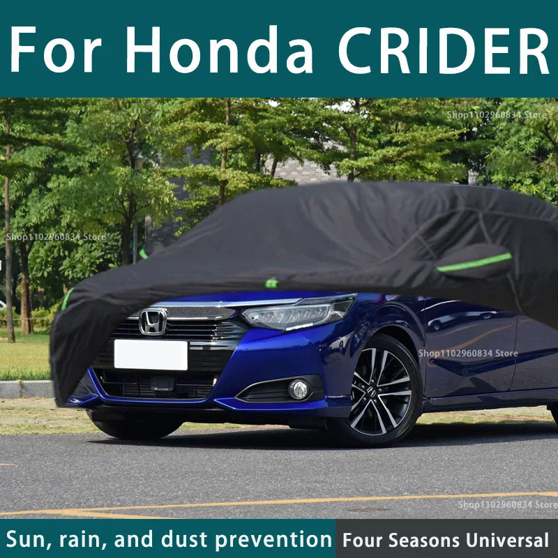 Full car cover dust-proof outdoor indoor UV protection sun protection and scratch resistance For Honda CRIDER Car umbrella