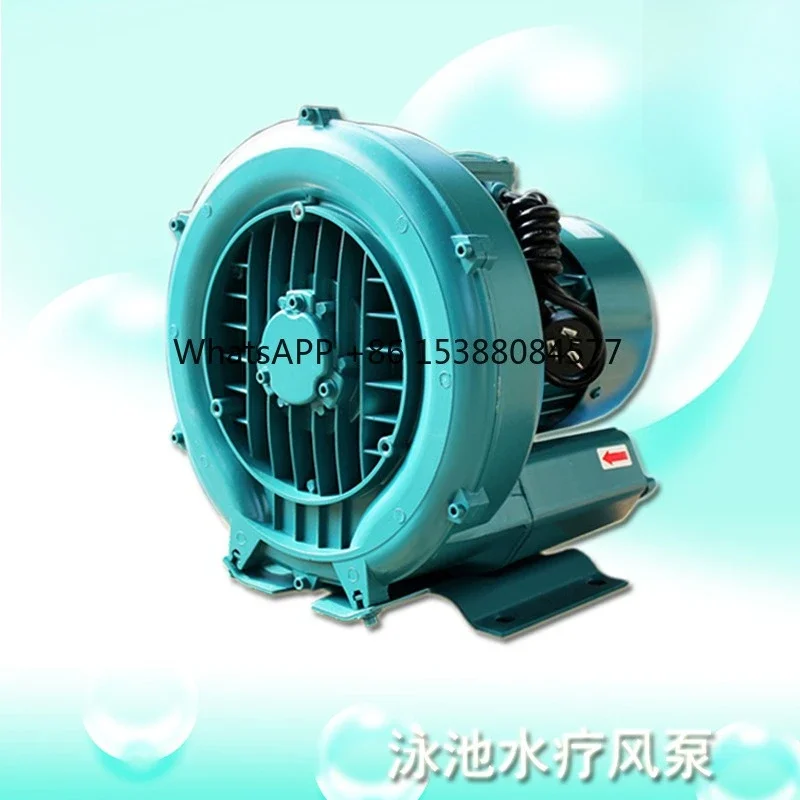 

Swimming Pool Spa Air Spa Massage Air Pump Swirl Blower AQUA Air Pump Blast Pump