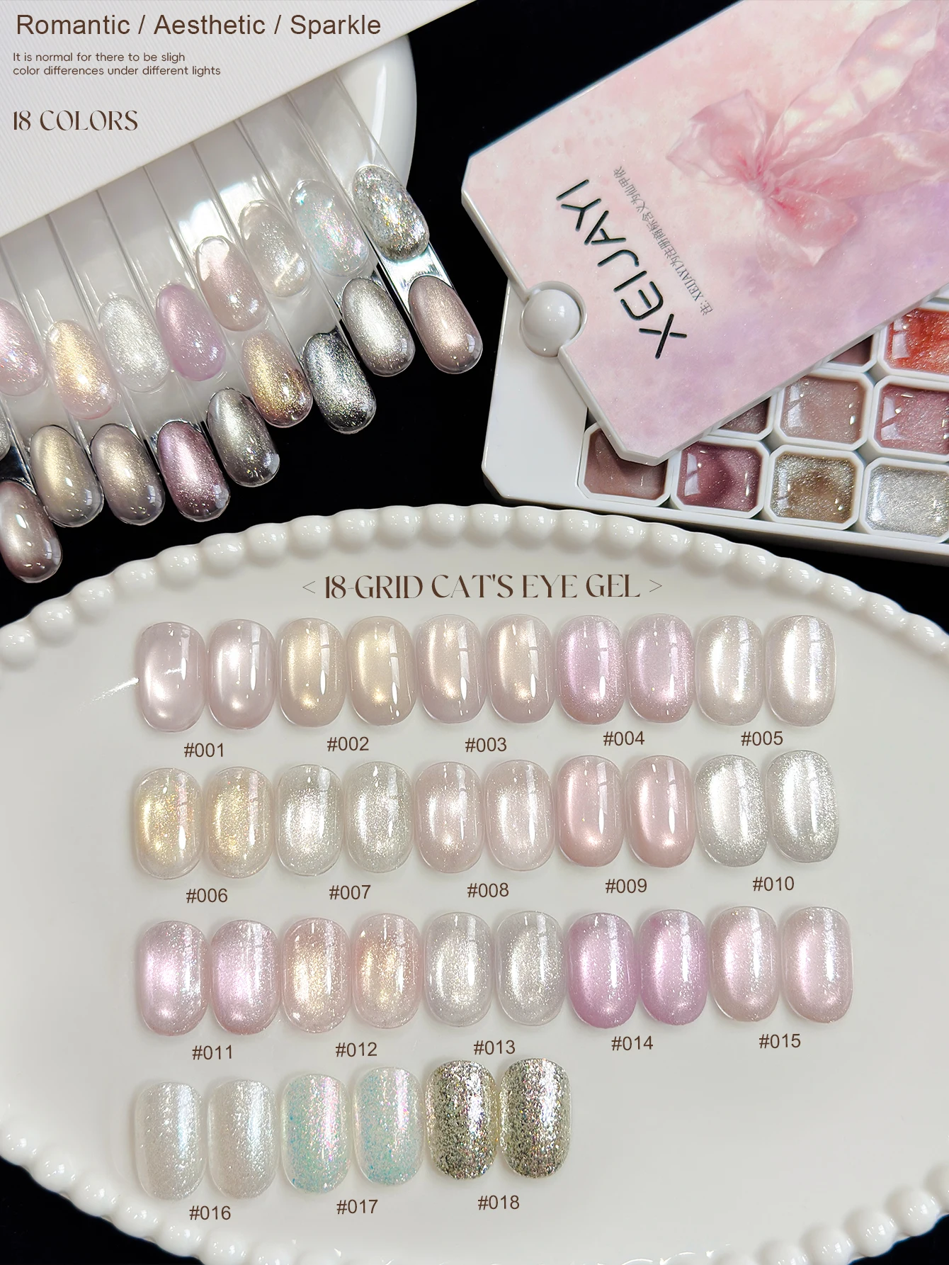 18 Colors Patting Glue Smudge Canned High Saturation Popular Semi-Solid Nail Polish Glue Women's Salon Manicure DIY
