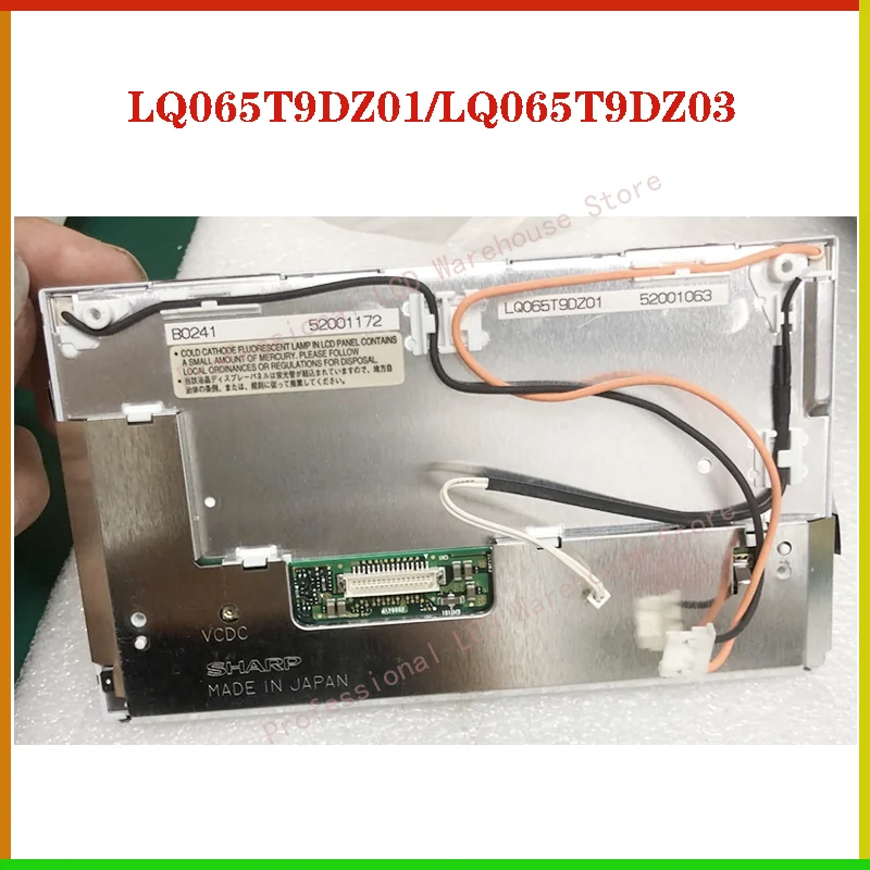 

Оригинальный класс A + 6,5 дюймов LQ065T9DZ01 LQ065T9DZ03 LQ065T9DZ03A LQ065T9DZ03B ЖК-дисплей Панель экрана для BMW X5 750 Автомобильный ЖК-дисплей
