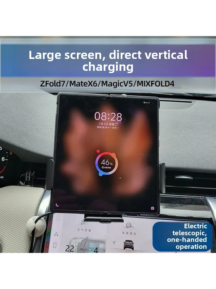 supporto-per-auto-wireless-con-schermo-grande-zfold8-ultra-zfold7-magicv6-supporto-per-telefono-cellulare-supporto-per-auto