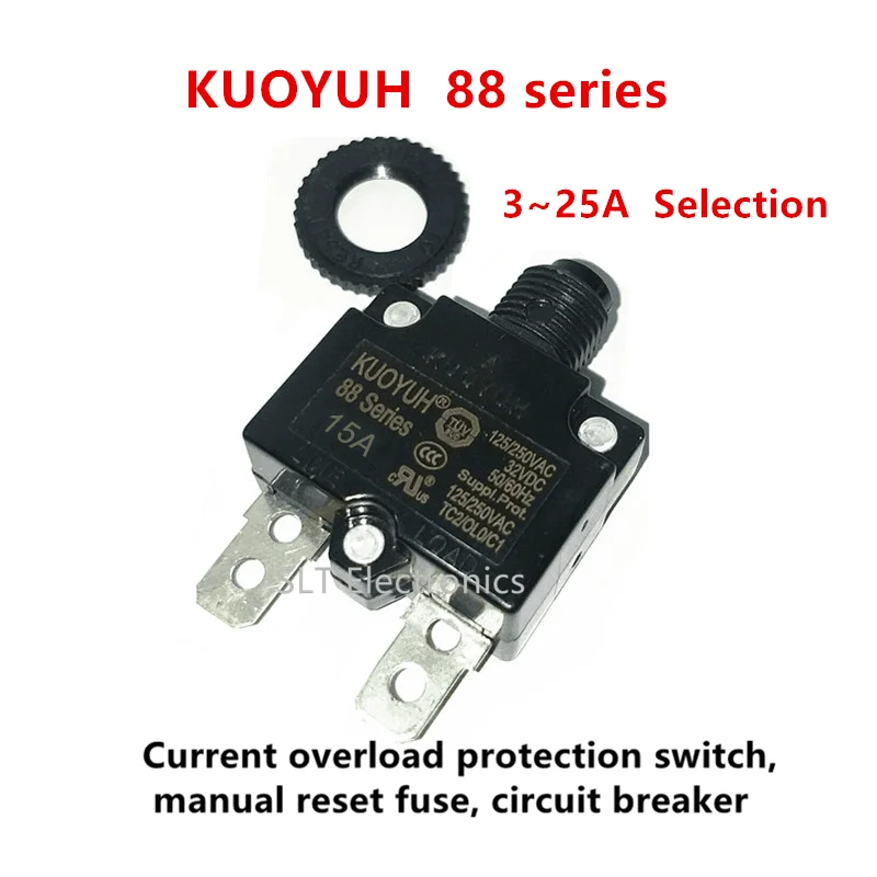 1Pcs KUOYUH 88 Series breaker 3A 4A 5A 6A 7A 8A 9A 10A 11A 12A 13A 14A 15A 16A 17A 18A 19A 20A 25A current overload protector