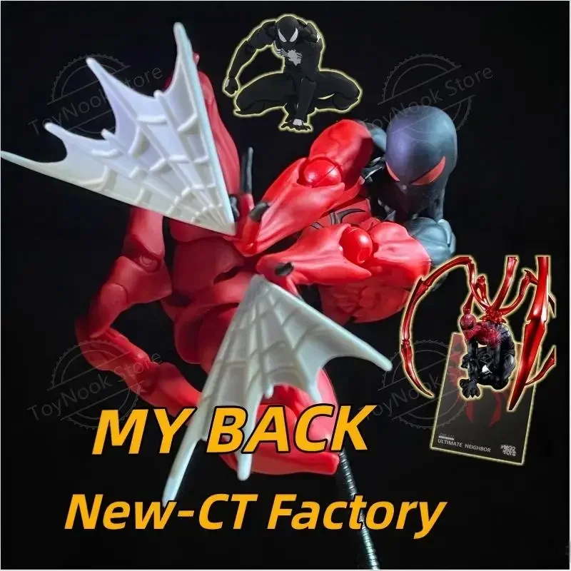 

（in Stock）Mess Toys Superior Spider-Man Figurine Model PVC Black Red Spider Man Toy Collect KO Action Dolls For Collection Gift