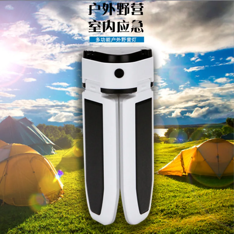 Three-leaf Multi-function Lamp Outdoor Solar Charging Camping Lamp Outdoor USB Emergency Lamp with Magnet Camping Supplies
