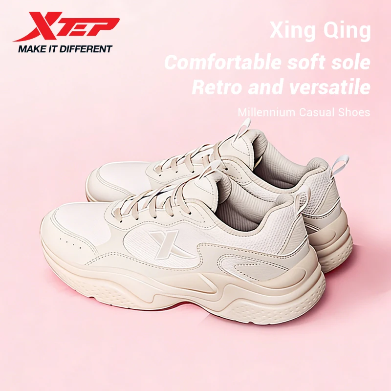 

Xtep Casual Women's Shoes Breathable Cushion Street Style Durability Leisure Shock Absorption Soft Walking Sneakers 875318320047