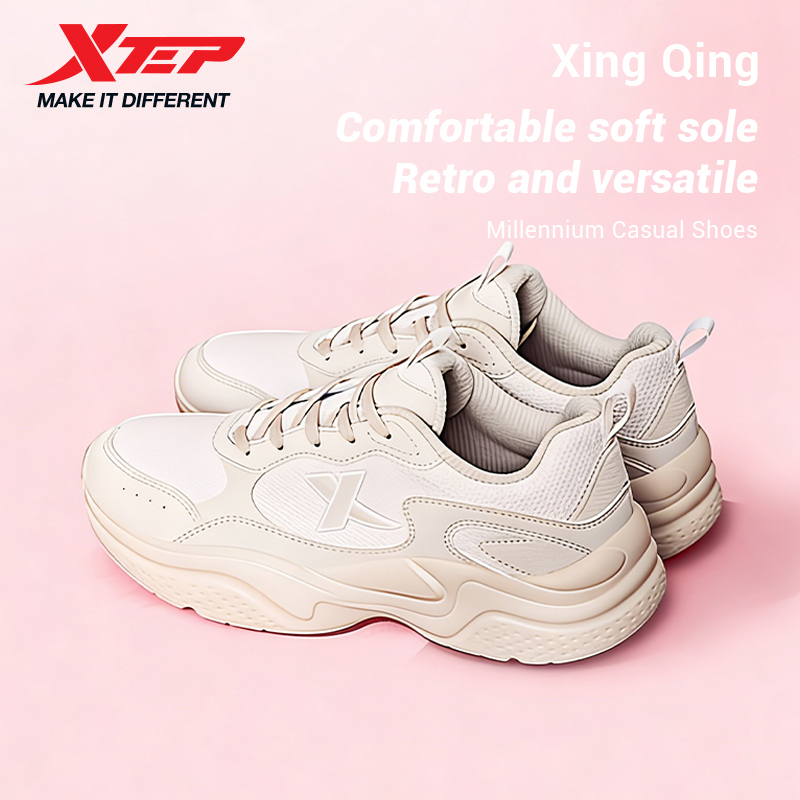 Xtep Casual Women's Shoes Breathable Cushion Street Style Durability Leisure Shock Absorption Soft Walking Sneakers 875318320047 