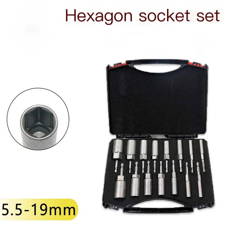 Hex Socket Sleeve Set Nozzles 5.5mm-19mm Nut Driver Set Power Screwdriver Handle Power Drills Impact Drivers Socket Wrench Tools