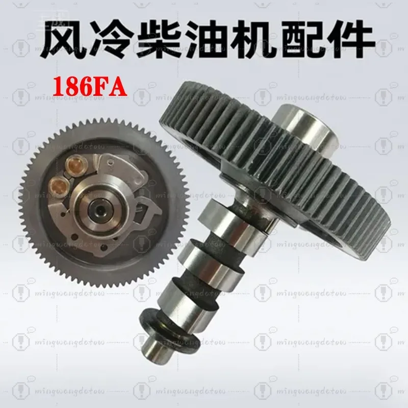 186FA Air-Cooled Camshaft, Power Assembly Spare Parts for Micro Tiller Rotary Tiller and Generator